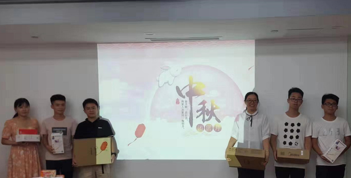 深蓝