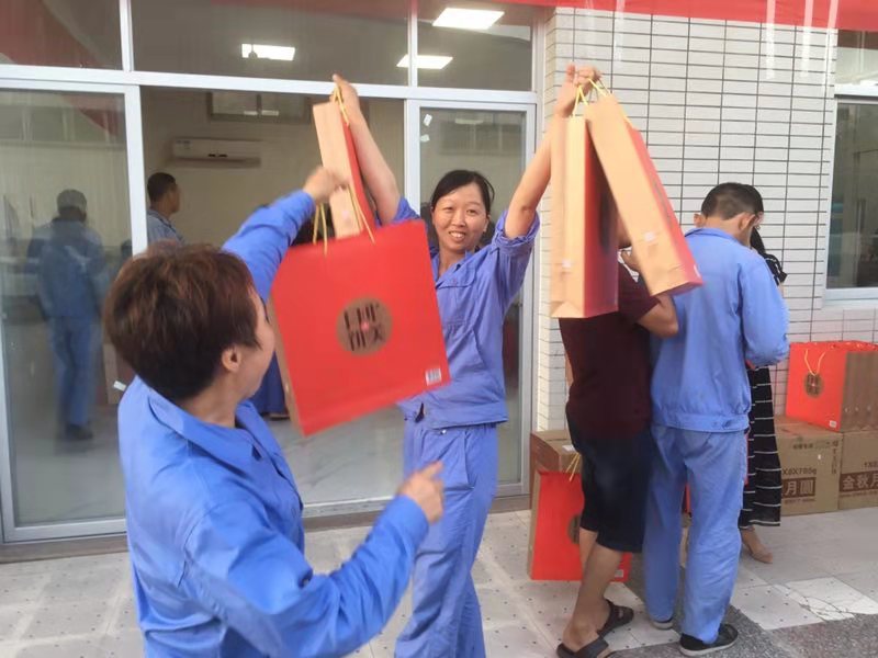 深蓝