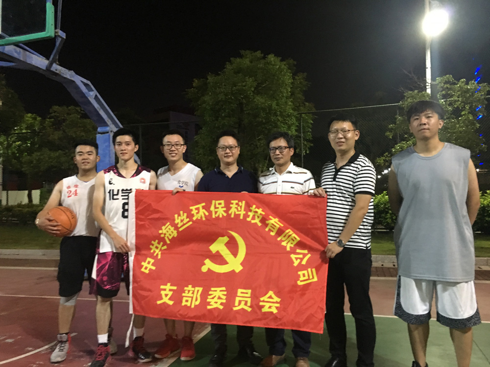 深蓝