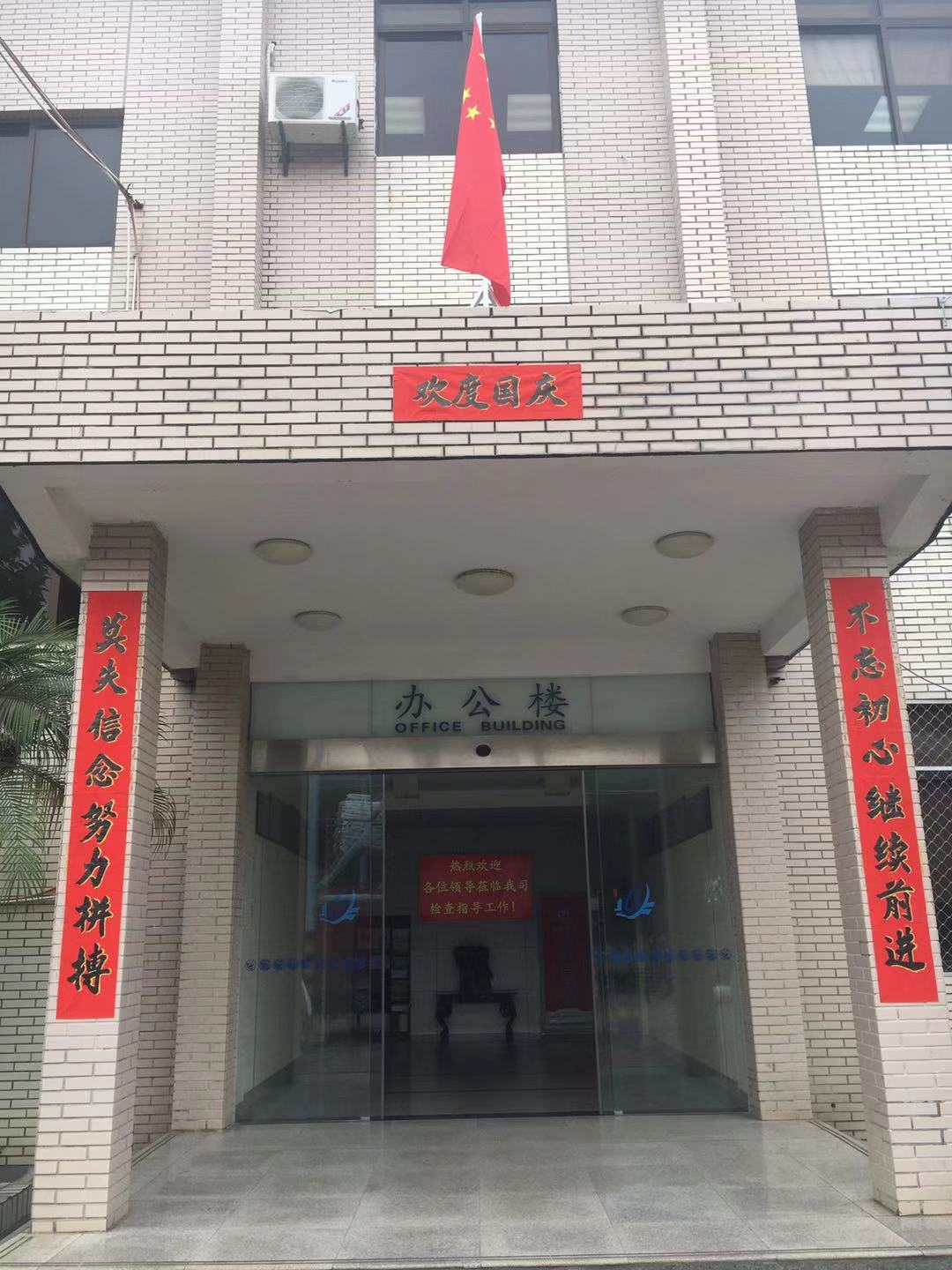 深蓝
