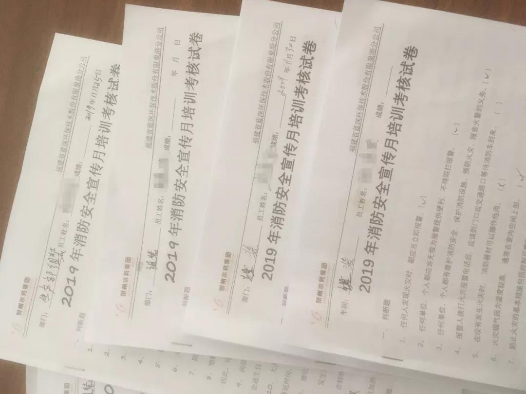 深蓝