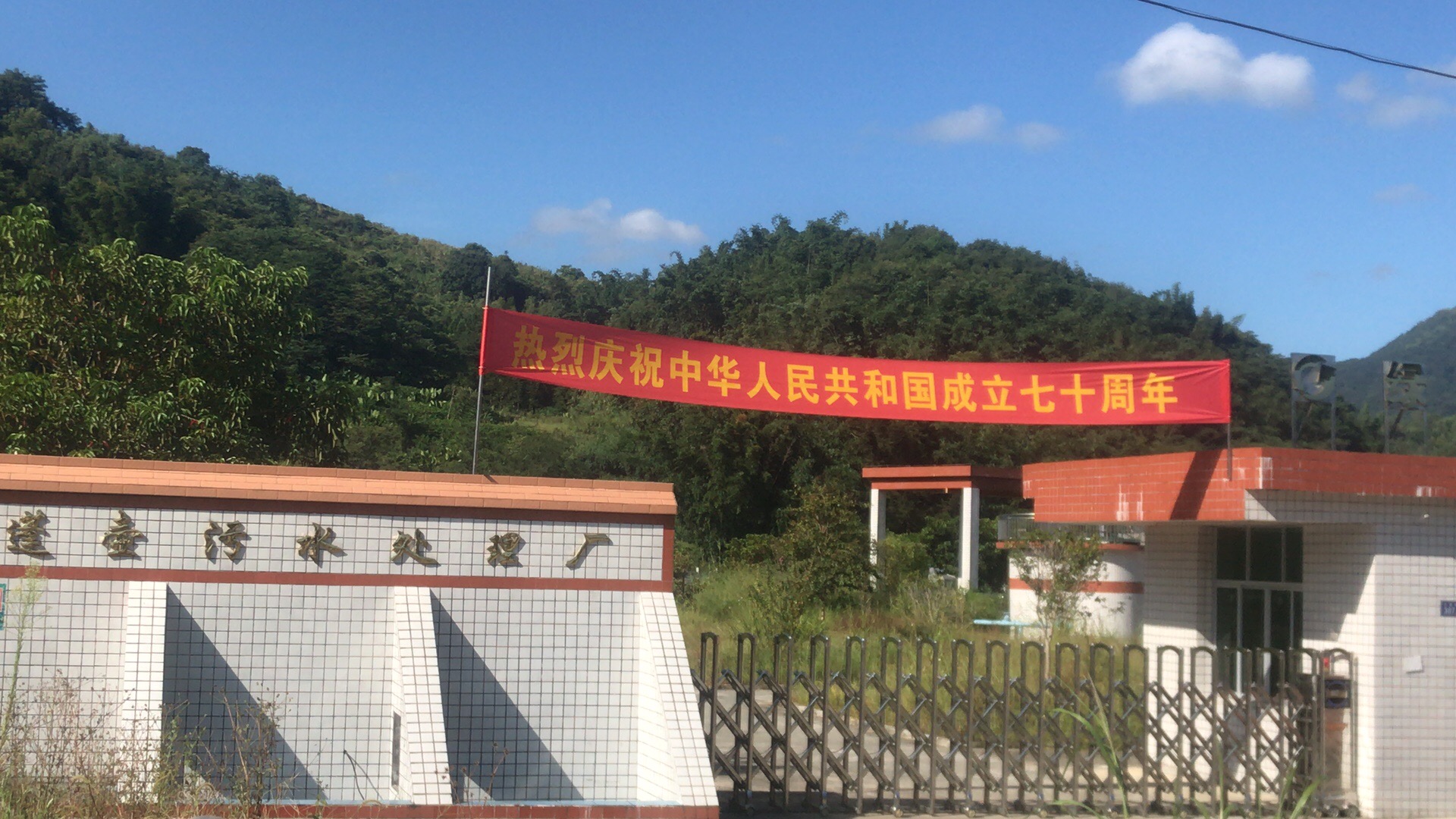 深蓝